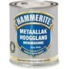Hammerite Metaallak Hoogglans -verfwinkel Winkel hammerite metaallak hoogglans vw ha1008 1 2